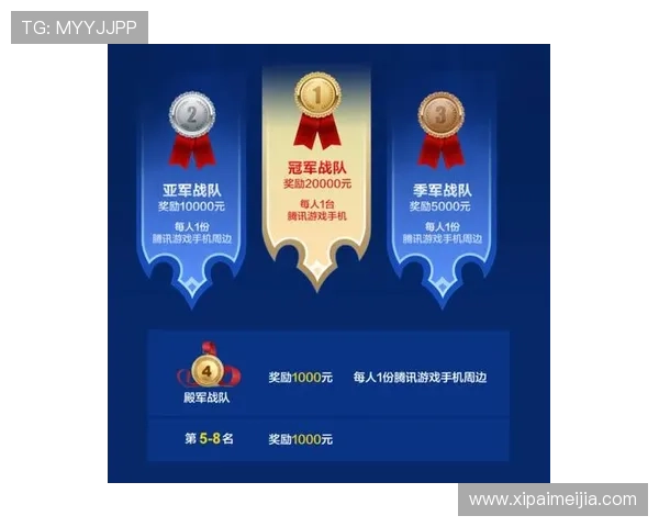 开云真人app最新优惠活动，丰富奖励助力玩家轻松赢取丰厚奖金