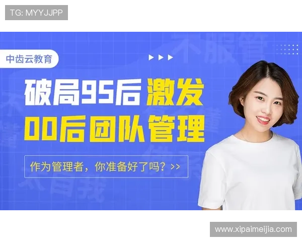 开云真人版会员注册的优惠活动及福利分析,了解如何获取更多奖励 开云真人版会员注册的优惠活动及福利分析,了解如何获取更多奖励