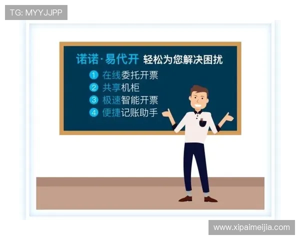 开云网址网址登录线路保障用户顺畅体验的详细指南 开云网址网址登录线路保障用户顺畅体验的详细指南