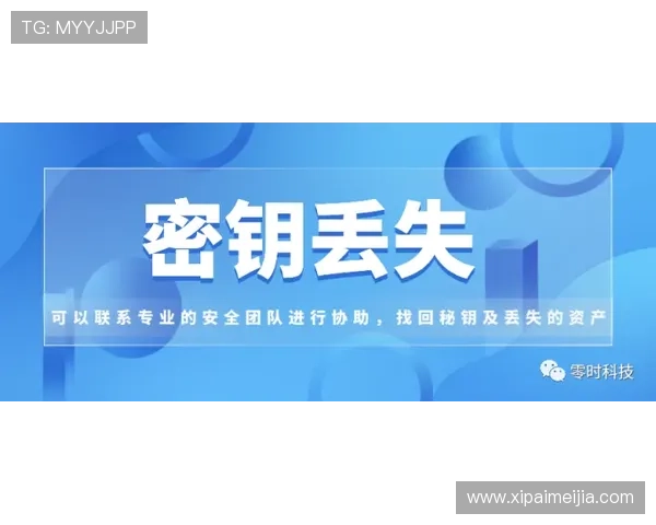 亚博YB电游游戏安全保障措施,保障玩家资金与信息安全 亚博YB电游游戏安全保障措施,保障玩家资金与信息安全