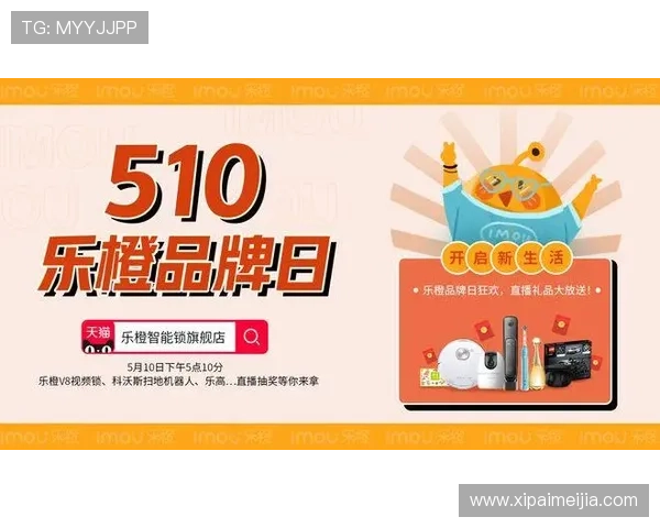 如何在开云网址真人版平台顺利完成会员注册流程详细步骤解析