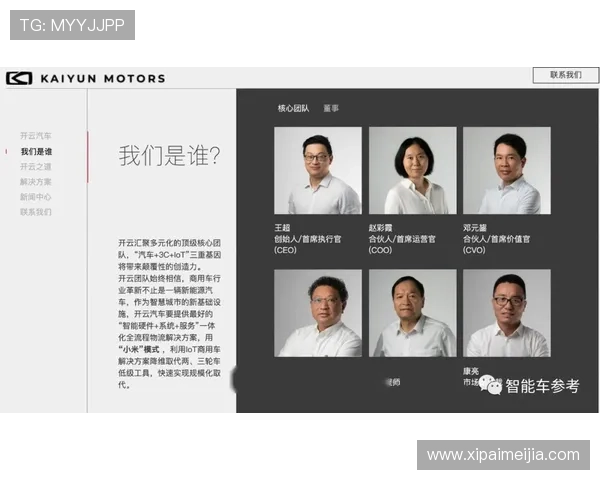 开云app官网常见问题解答,为你解决在使用过程中遇到的各种疑问 开云app官网常见问题解答,为你解决在使用过程中遇到的各种疑问