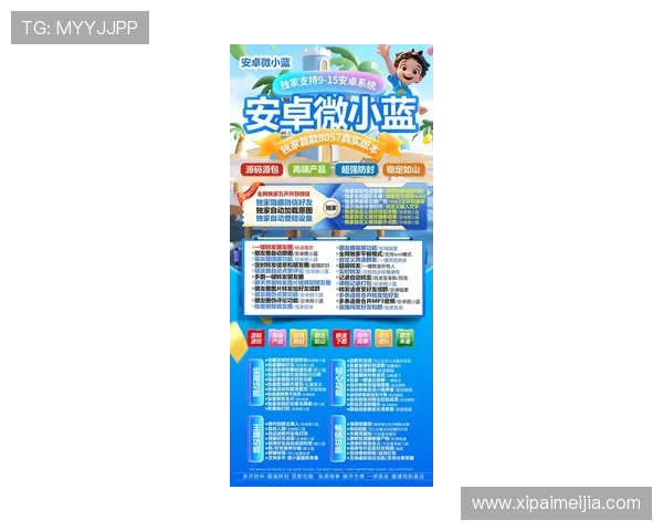 开云官方网页最新活动促销信息一览