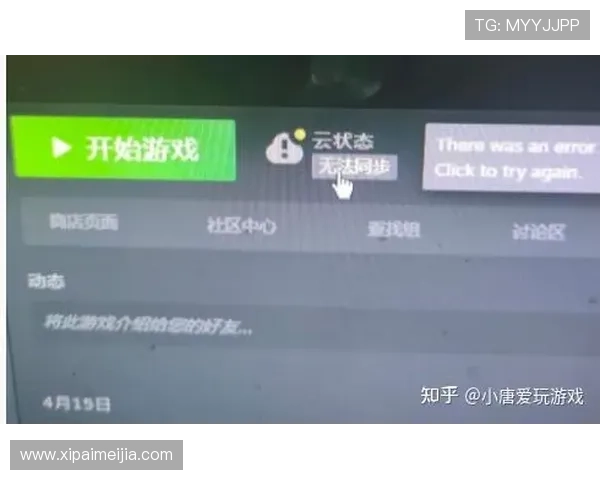 开云网页登入遇到问题怎么办快速排查与解决技巧 开云网页登入遇到问题怎么办快速排查与解决技巧