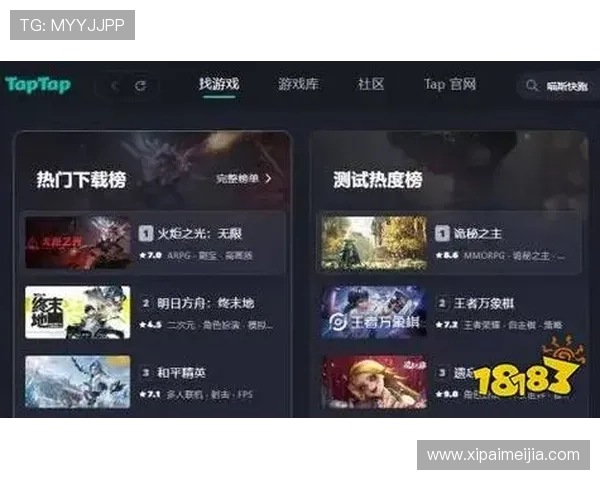 开云游戏app下载适合的设备配置要求,确保游戏运行顺利不卡顿 开云游戏app下载适合的设备配置要求,确保游戏运行顺利不卡顿