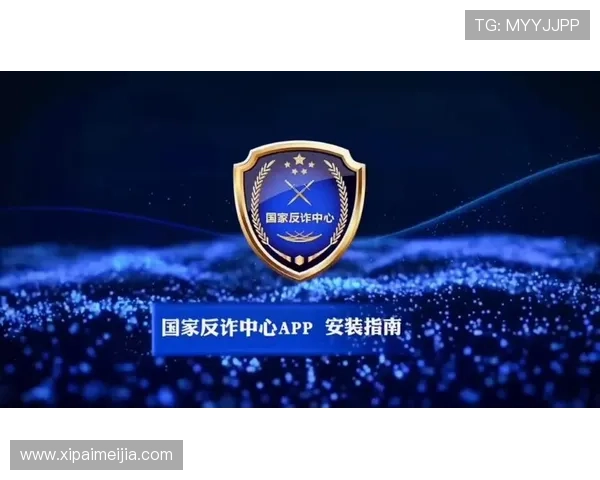 开云电竞官网app下载：最新版本安装指南与安全保障