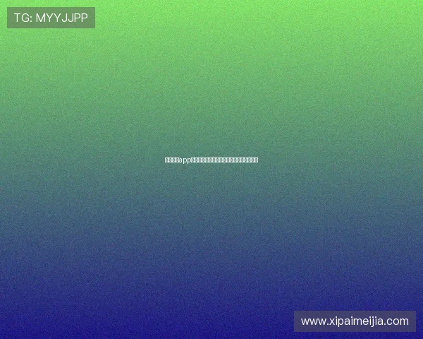 开云棋牌app充值教程新手必看快速掌握充值技巧与流程 开云棋牌app充值教程新手必看快速掌握充值技巧与流程