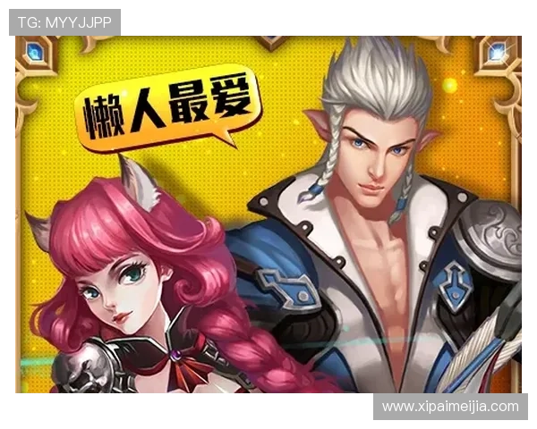 开云KYapp下载官方最新版，轻松掌握最新优惠活动和精彩内容