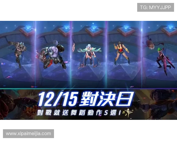 在开云电竞官方首页获取最新的电竞装备推荐和实用的游戏技巧 在开云电竞官方首页获取最新的电竞装备推荐和实用的游戏技巧