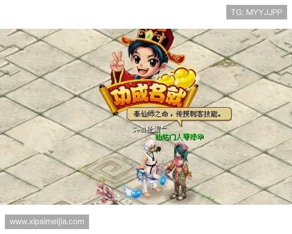 开云KY足球官网最新赛事资讯全面解析助你掌握足球动态 开云KY足球官网最新赛事资讯全面解析助你掌握足球动态