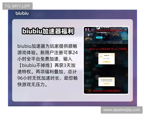 开云九游娱乐手机登录常见问题及解决方法，确保您的游戏体验顺畅无忧