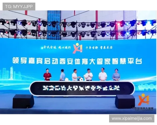 开云体育平台优惠券领取攻略助你享受更多专属折扣