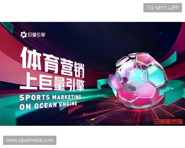 开云爱游戏体育：多元化体育赛事与互动娱乐完美结合的创新平台