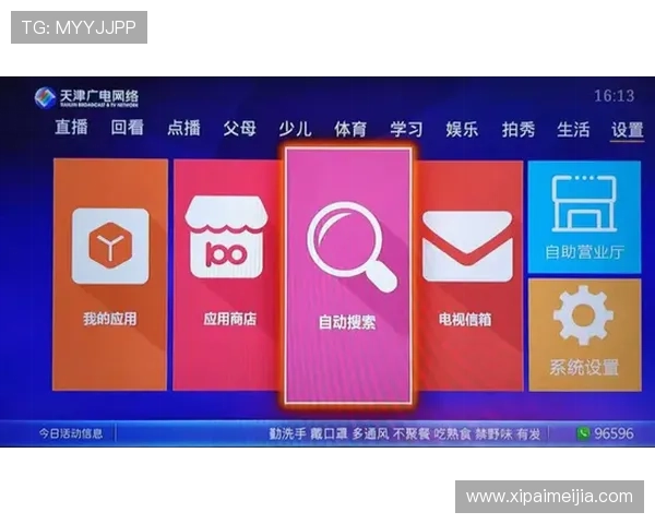 开云真人下载详细指南,轻松掌握游戏下载与账号注册流程 开云真人下载详细指南,轻松掌握游戏下载与账号注册流程