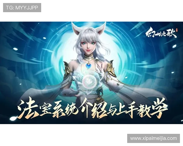 开启你的游戏旅程：开云app官网下载入口带来的超值优惠福利