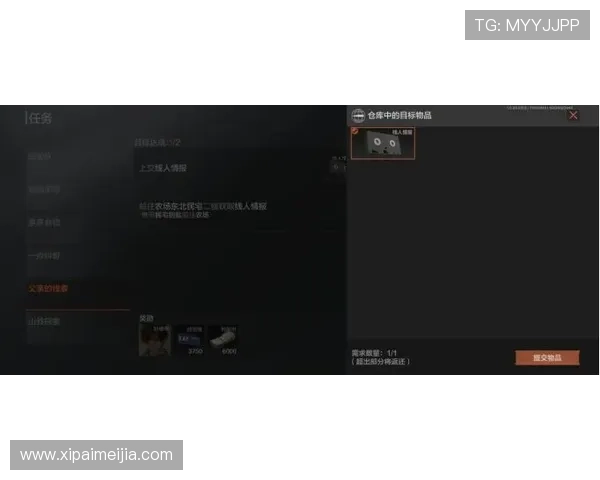 kai云体育入口登录了之后如何设置个人偏好和账户安全保障措施