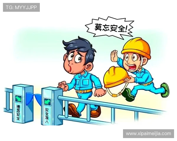 中国体育app官网安全保障措施详解确保用户个人信息和支付安全的全面策略介绍