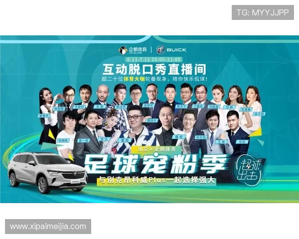 云开体育官网下载app功能介绍与使用技巧，提升您的体育赛事观看和互动体验