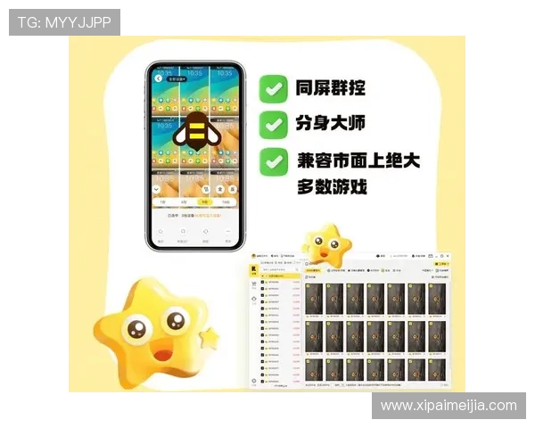 开云app官网下载评价:新手入门指南与常见问题解决方案 开云app官网下载评价:新手入门指南与常见问题解决方案
