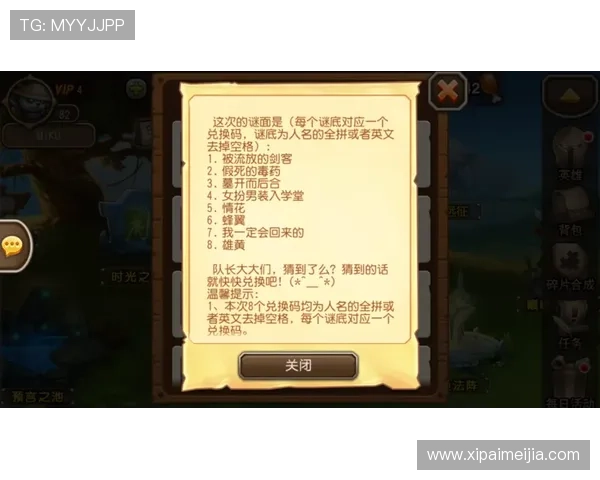 如何在开云电子游戏中快速提升游戏技巧实现高分通关的实用技巧 如何在开云电子游戏中快速提升游戏技巧实现高分通关的实用技巧