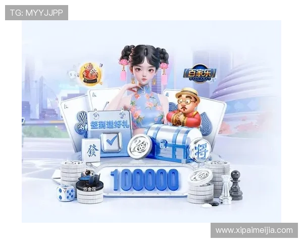 开云体验app官网入口提现不到账的常见原因及专业解决方案全攻略