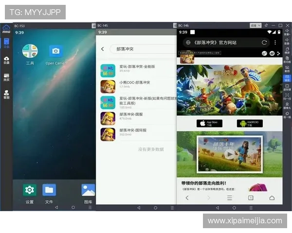 开云手机网页入口常见问题及解决方案,确保顺畅游戏体验