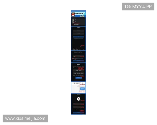 开云网址官方入口更新通知，确保玩家第一时间获取最新登录地址和安全保障
