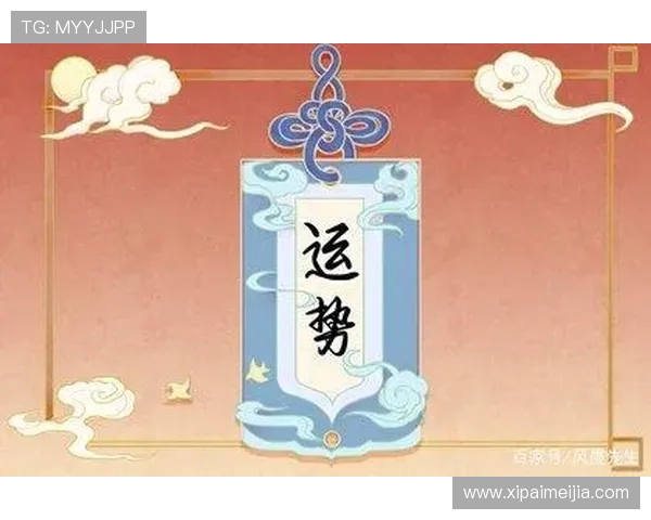 开运网站有哪些实用技巧可以帮助你改善财运和事业 开运网站有哪些实用技巧可以帮助你改善财运和事业