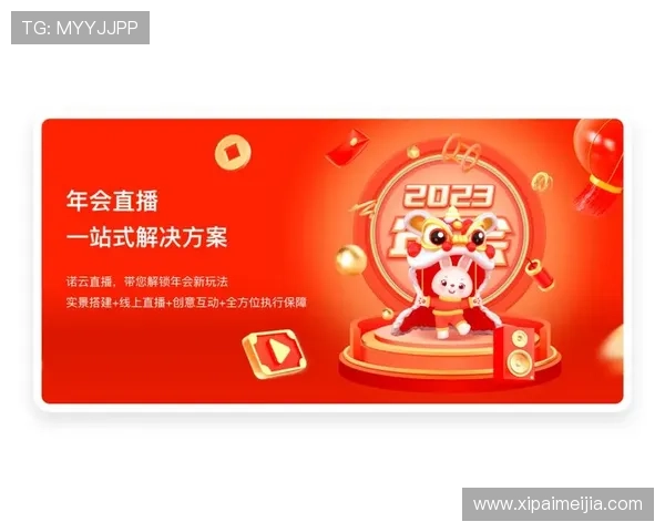 解锁开云体育手机版下载的高效使用策略与玩法推荐 解锁开云体育手机版下载的高效使用策略与玩法推荐