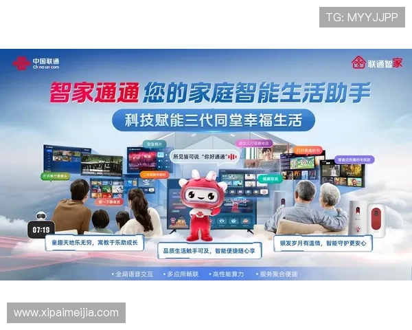 如何快速找到开云网址地址登录入口确保账号安全与顺畅登录体验