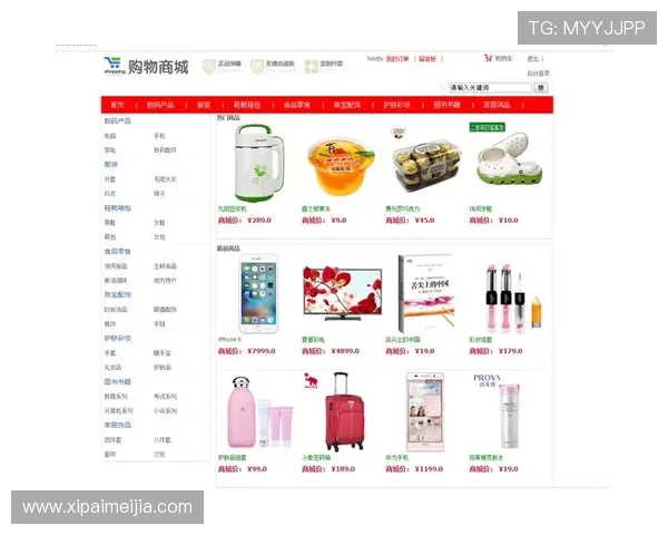 国际米兰赞助商合作背后的商业价值与品牌曝光策略分析