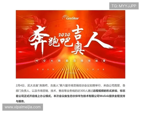 开云体育在线注册平台全面指南助你轻松开启高效游戏体验