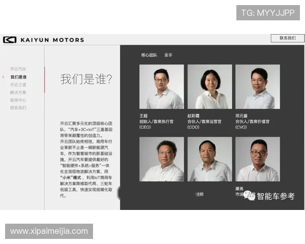 开云官网手机版常见问题解答，帮助用户快速解决登录与支付难题