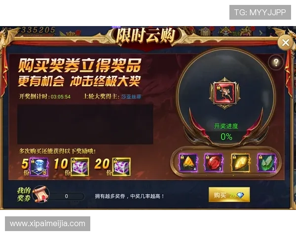 开云完美体育app手机优惠活动与福利领取攻略，享受更多专属福利与优惠