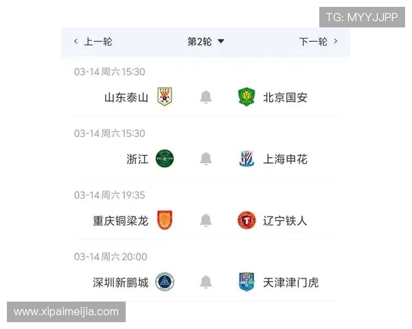 开运体育网页版结合大数据技术，提供精准的比赛预测和分析报告