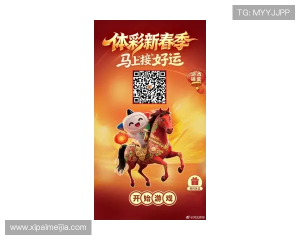 开运登录入口app官方最新版本，帮助玩家轻松开启每日好运气势不可挡