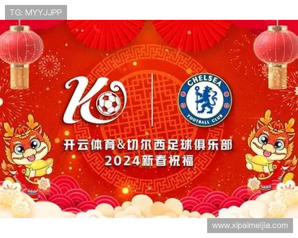 开云体育网址下载后如何优化体验提升赛事观看流畅度