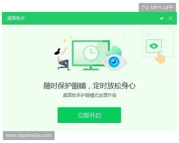 云体育入口安全登录攻略帮助用户快速解决登录难题实现无障碍观看体育比赛 云体育入口安全登录攻略帮助用户快速解决登录难题实现无障碍观看体育比赛