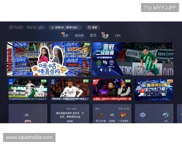 云开体育app在线登陆帮助用户快速进入体育赛事直播平台实现畅快观看体验 云开体育app在线登陆帮助用户快速进入体育赛事直播平台实现畅快观看体验