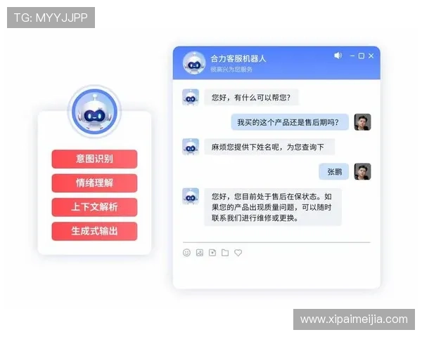 云开娱乐官网专业客服全天在线，快速解决玩家在游戏中遇到的各种问题提供贴心服务