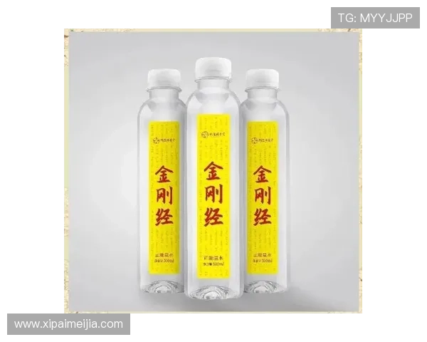 如何选择靠谱的开运网址提升个人运势和改善生活的实用指南 如何选择靠谱的开运网址提升个人运势和改善生活的实用指南
