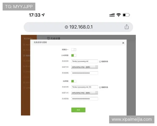 开云app登录入口密码更改步骤详解帮助用户顺利完成密码更新 开云app登录入口密码更改步骤详解帮助用户顺利完成密码更新