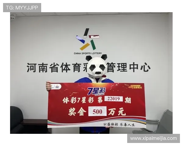 开云彩票登录入口账号安全保障措施,全面防范账号被盗风险保障玩家权益 开云彩票登录入口账号安全保障措施,全面防范账号被盗风险保障玩家权益