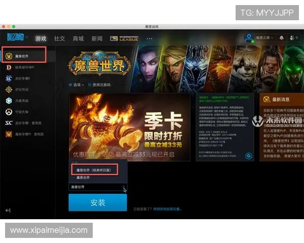 开云旗舰厅客户端账号注册与登录流程详解确保新手玩家快速上手游戏体验