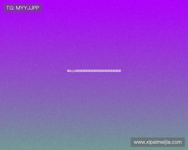 开运app官方下载免费版,提供多种实用的开运工具和个性化运势分析服务 开运app官方下载免费版,提供多种实用的开运工具和个性化运势分析服务