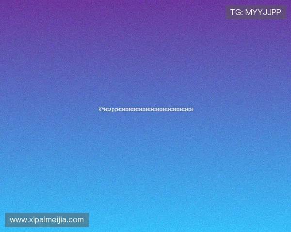 KY体育app下载官网专注世界杯赛事报道,带你第一时间掌握比赛动态与精彩瞬间 KY体育app下载官网专注世界杯赛事报道,带你第一时间掌握比赛动态与精彩瞬间