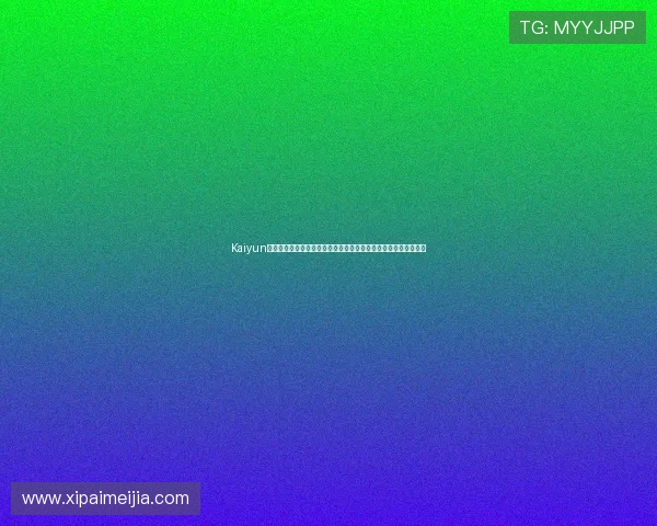 Kaiyun开云旗舰厅登录线路助力世界杯精彩赛事直播与赛事资讯全面覆盖 Kaiyun开云旗舰厅登录线路助力世界杯精彩赛事直播与赛事资讯全面覆盖