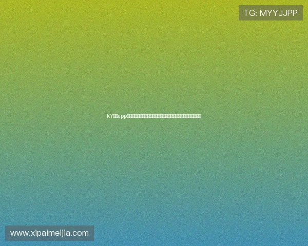 KY体育app下载网址官方入口地址，提供详细的下载安装教程与账号安全保障