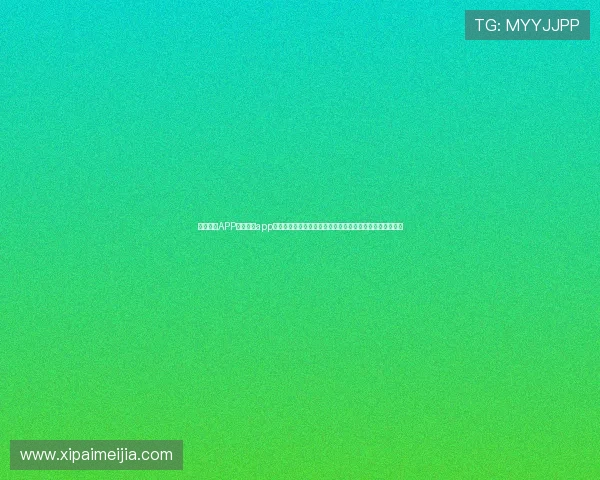 云开体育APP官网入口app提供权威的世界杯赛况分析、专家点评及赛后精彩报道内容 云开体育APP官网入口app提供权威的世界杯赛况分析、专家点评及赛后精彩报道内容